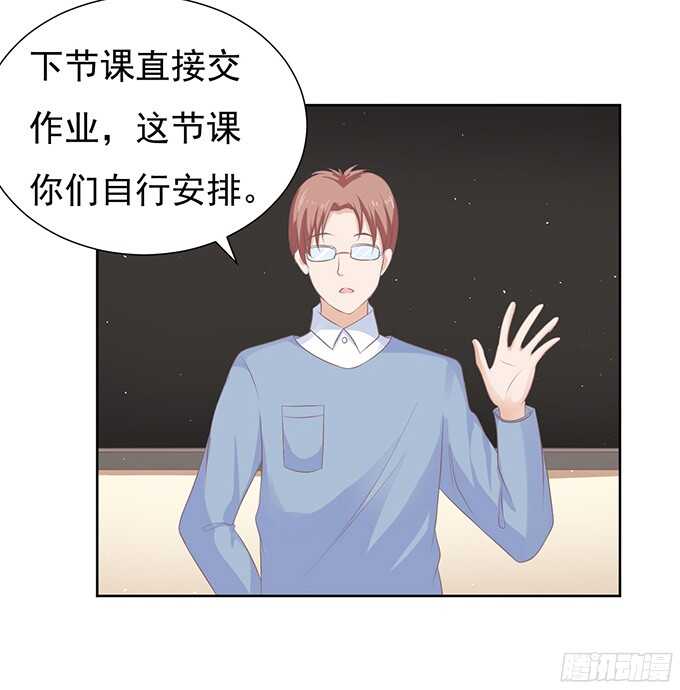 阶梯风波（2）13