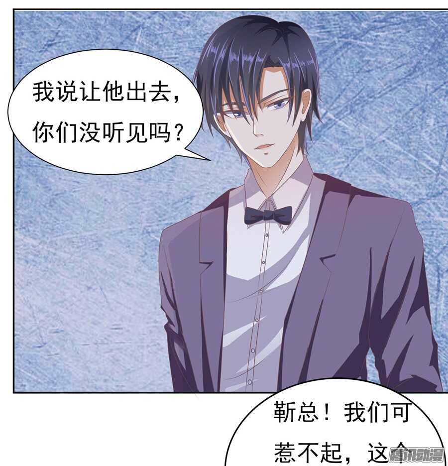 红衣美人6