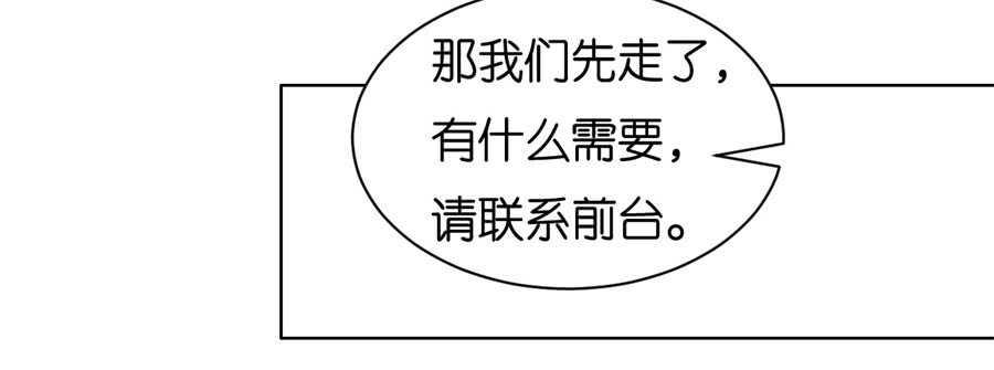 不会再放手3