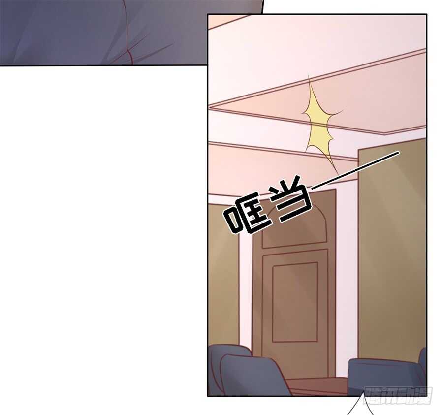 被绑架3