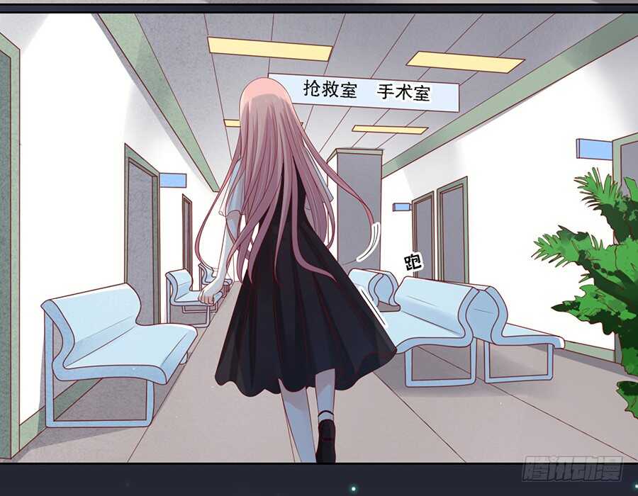 逝世（2）2