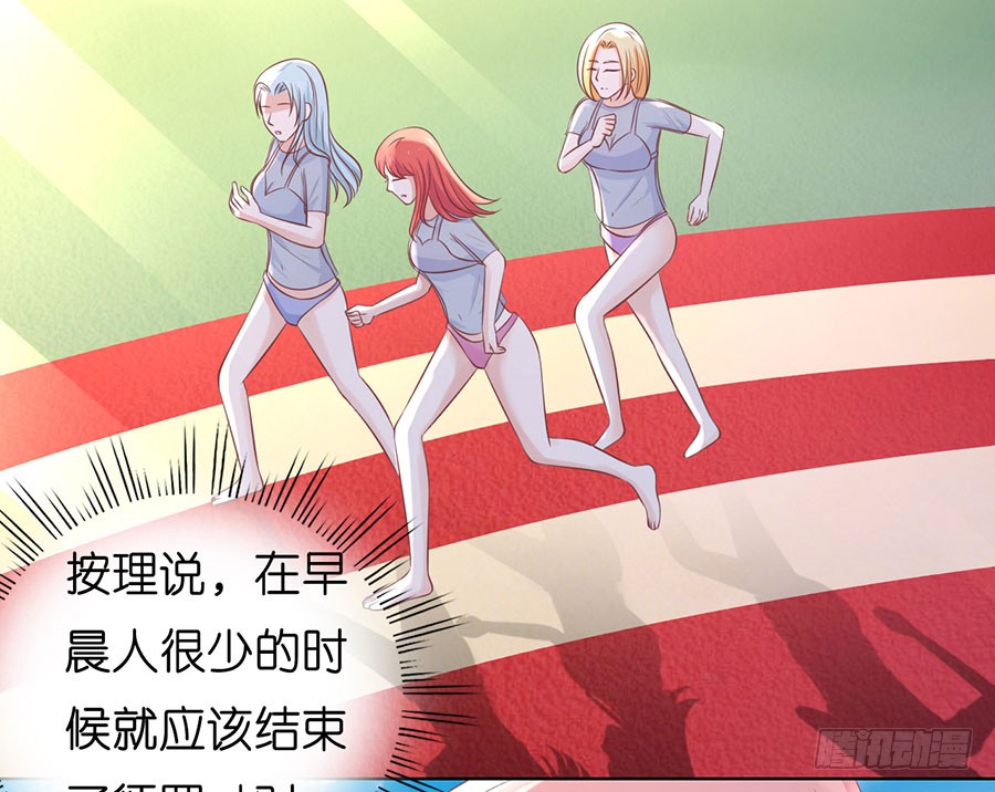 操场裸奔21