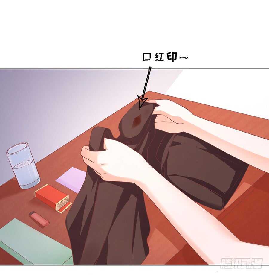 不是我要对付你22