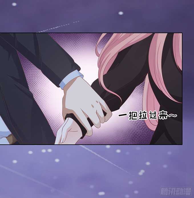 你就这么贱（2）10