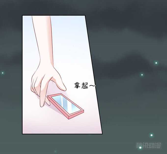 血浓于水6