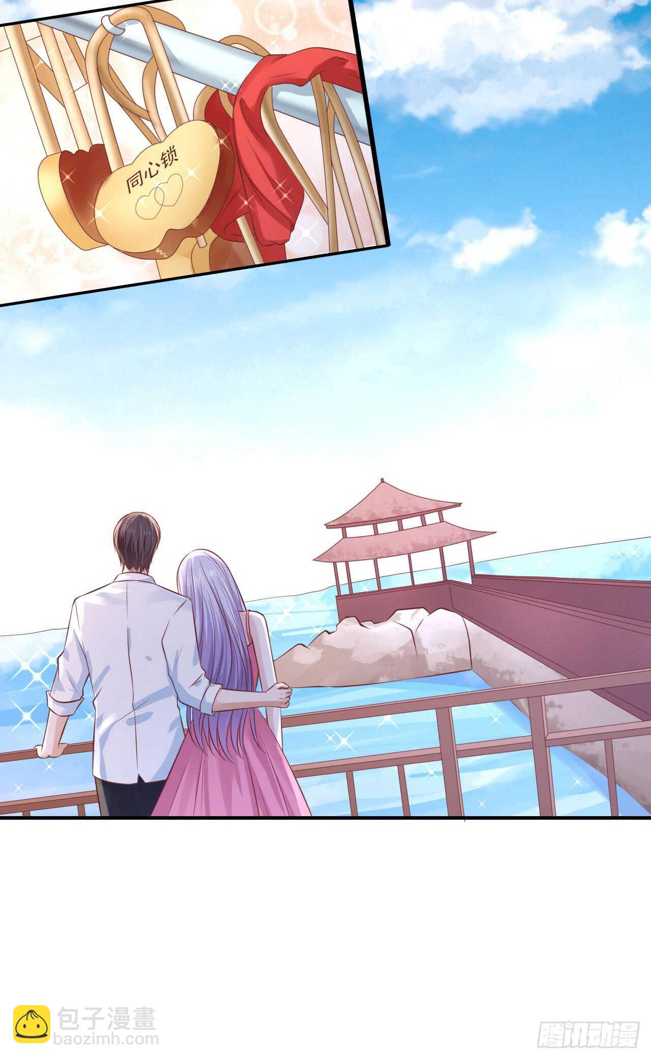 蜜月旅行18