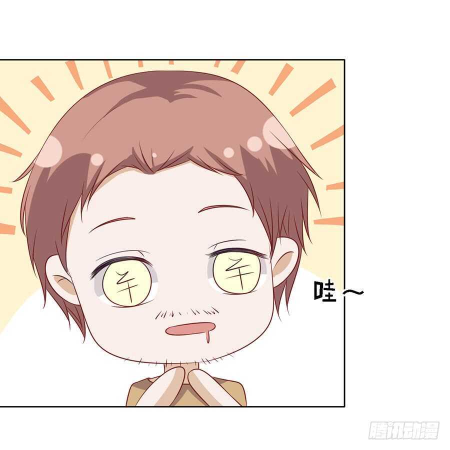 陈年旧事（2）32