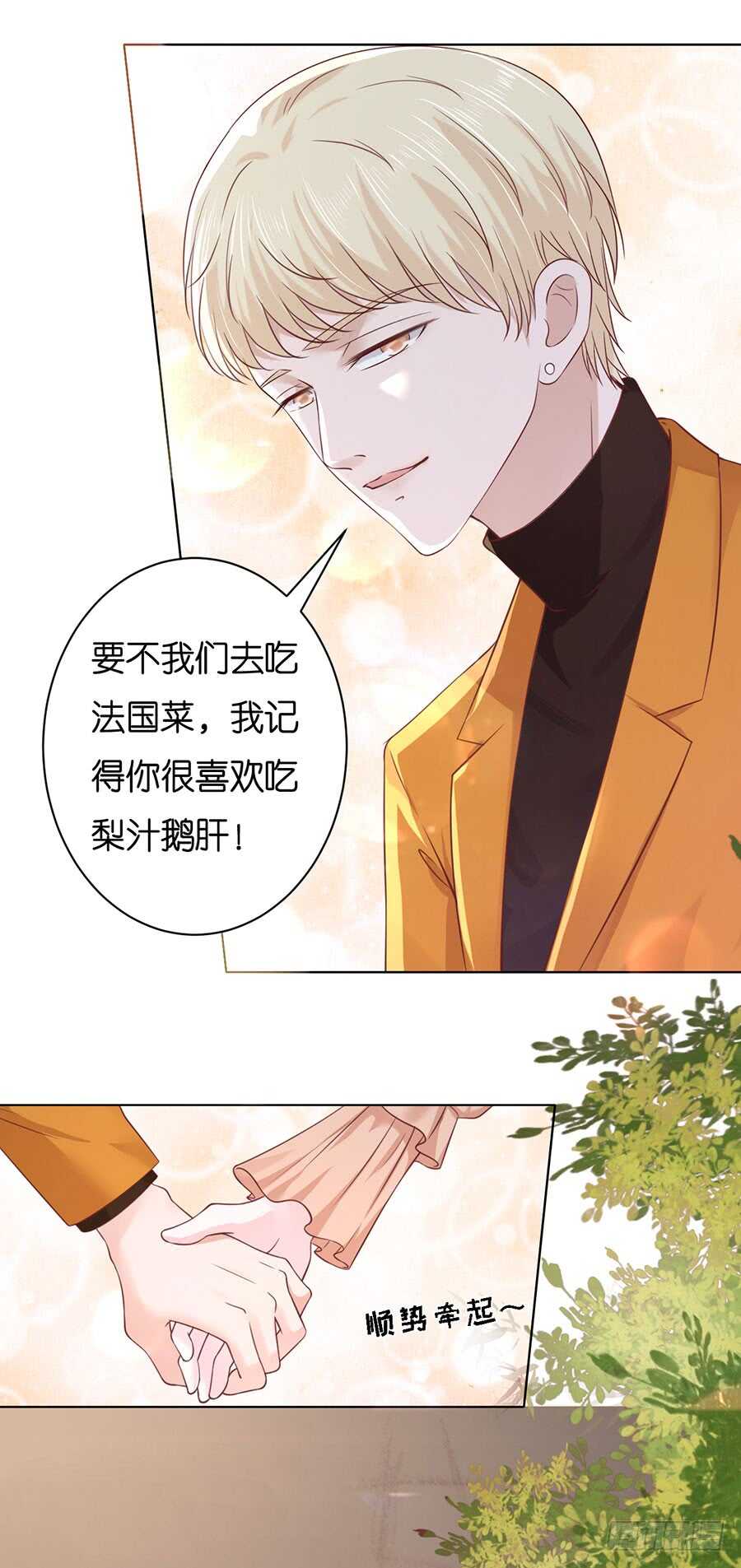 想念21