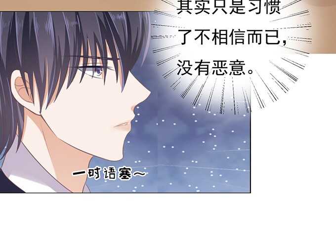 你真是变了（2）11