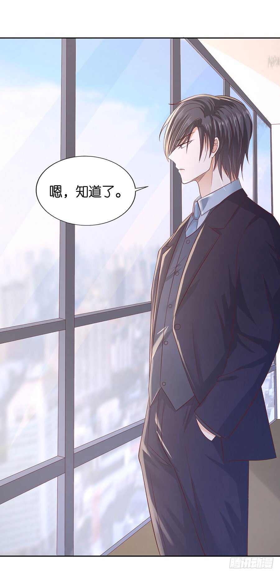 一年后24
