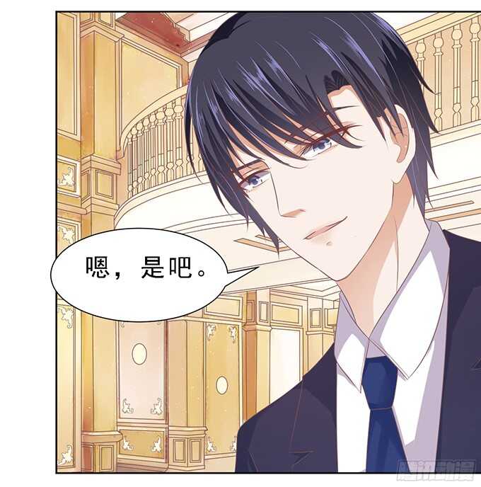 我会照顾你（2）12