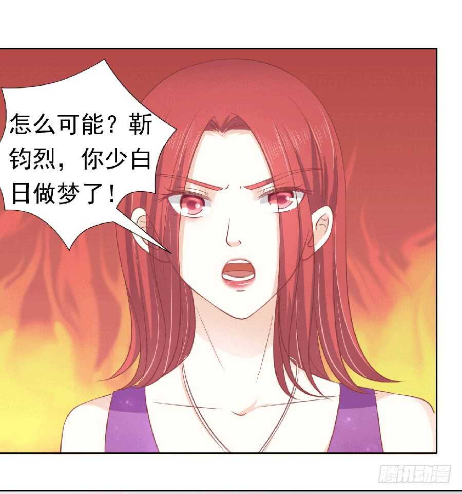 滚远了回不来1