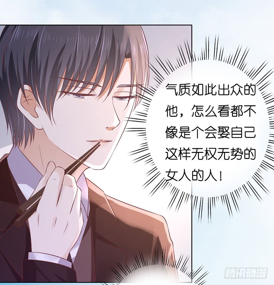 甜蜜14