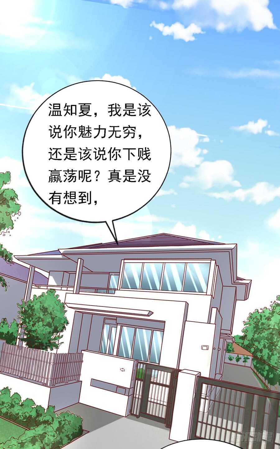 机场截人10