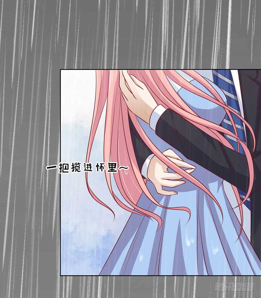 雨中被救26