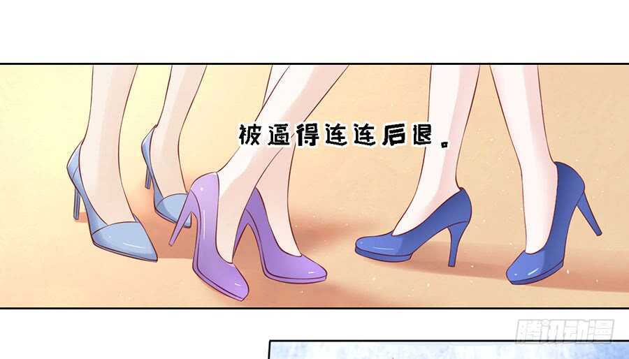 跟我走（2）23