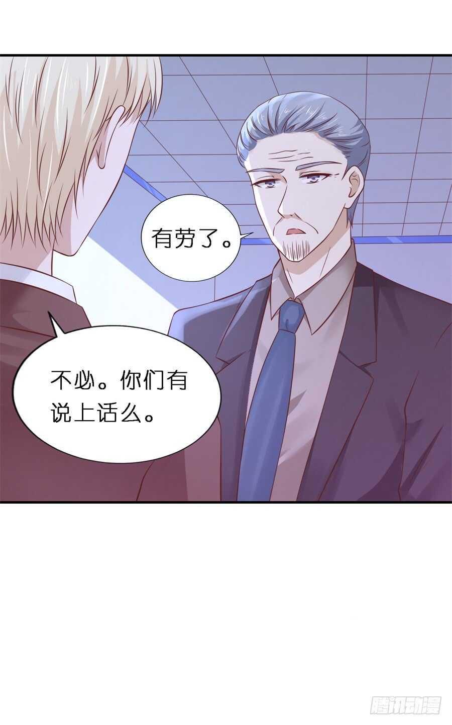 监狱对话20