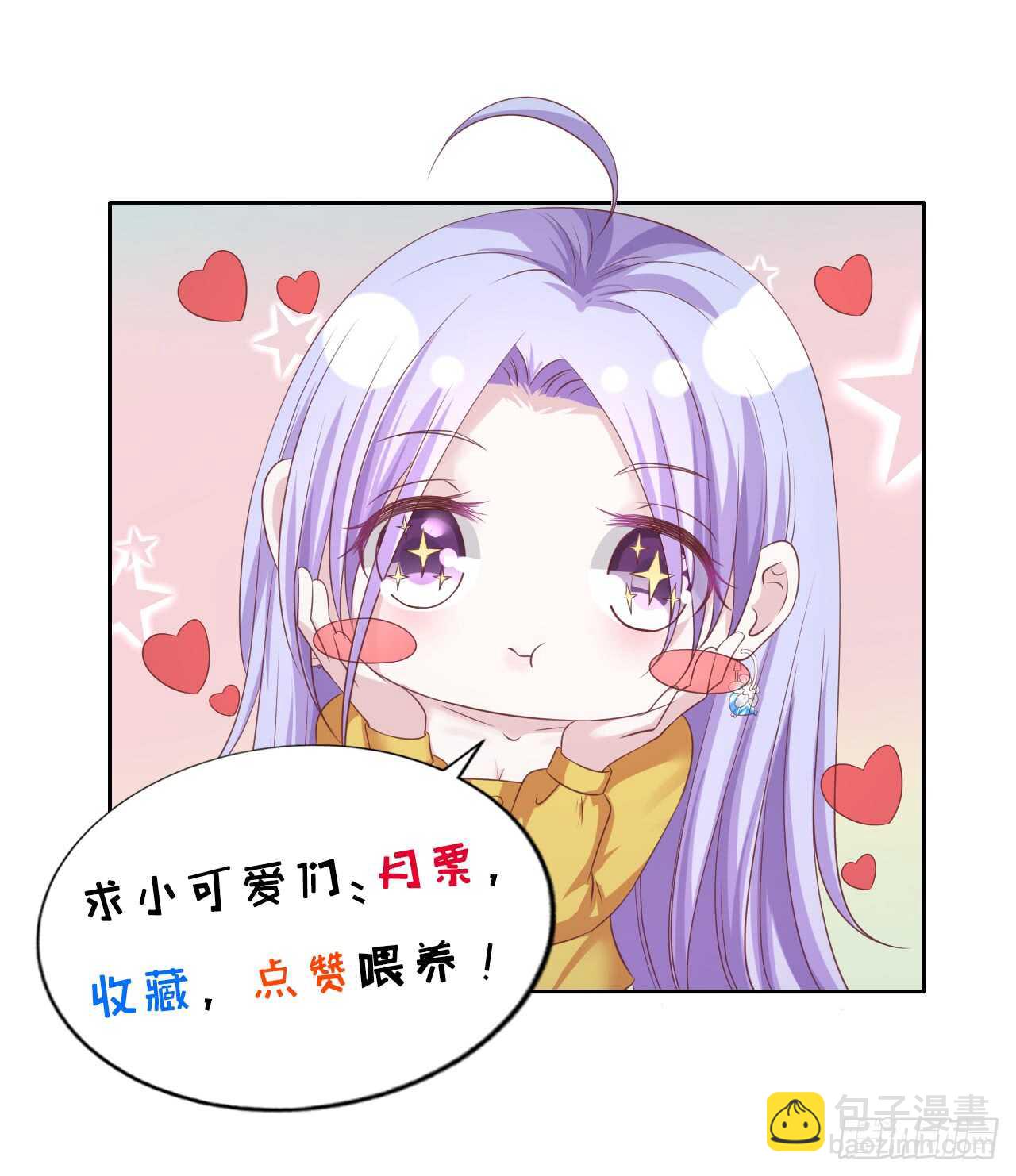 蜜月旅行30