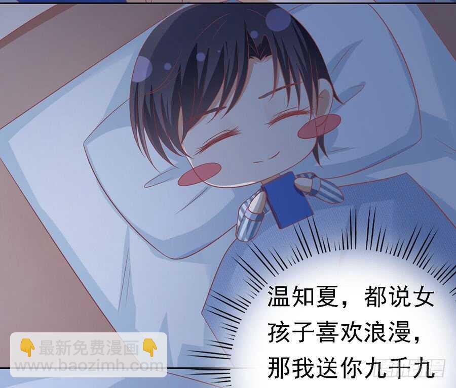 惊喜还是惊吓？18