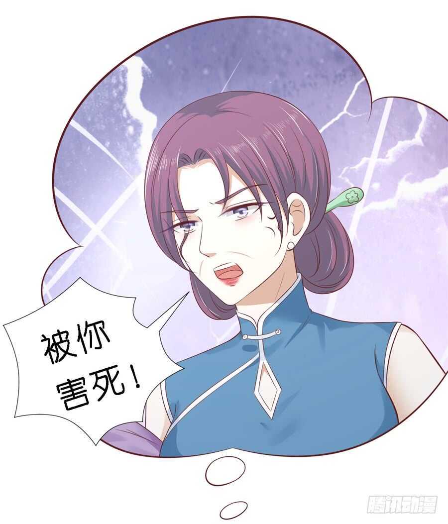 恢复记忆22