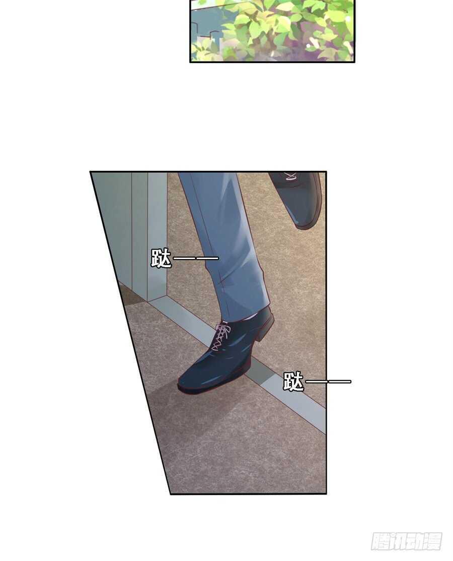 救人13