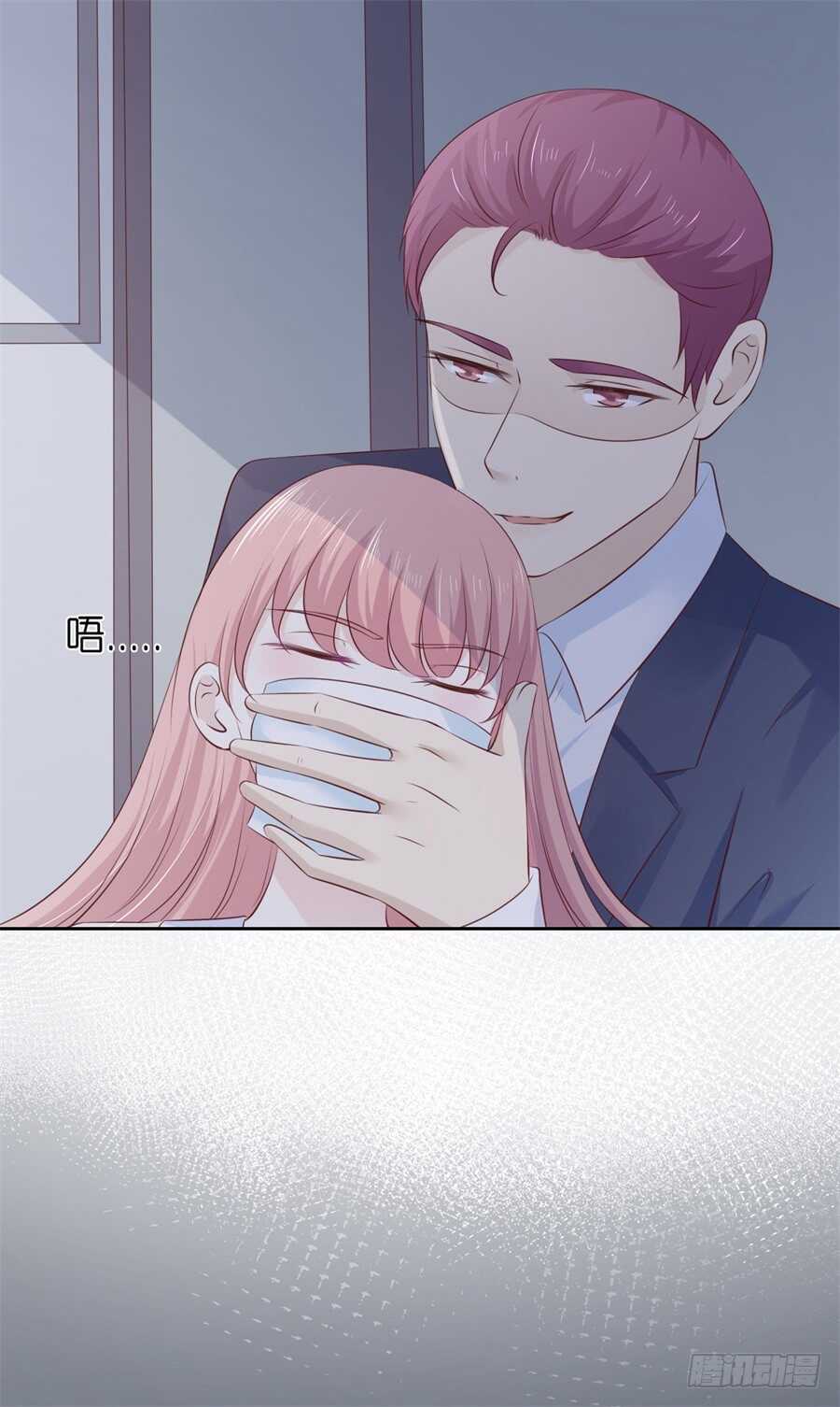 被绑架19