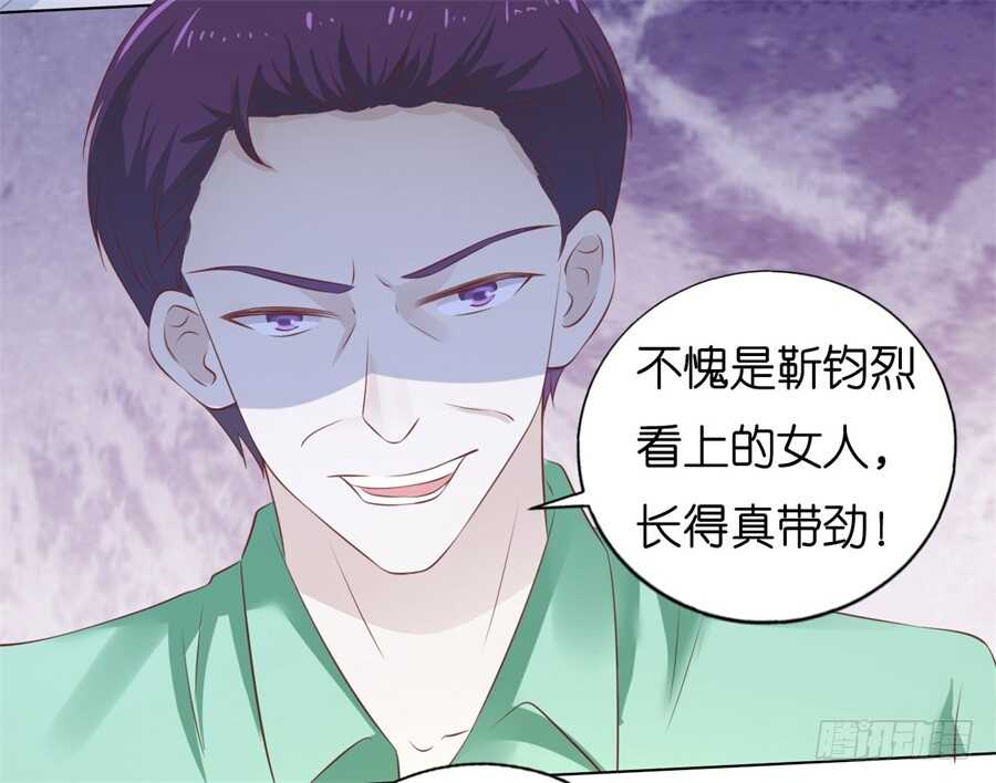 被绑架24