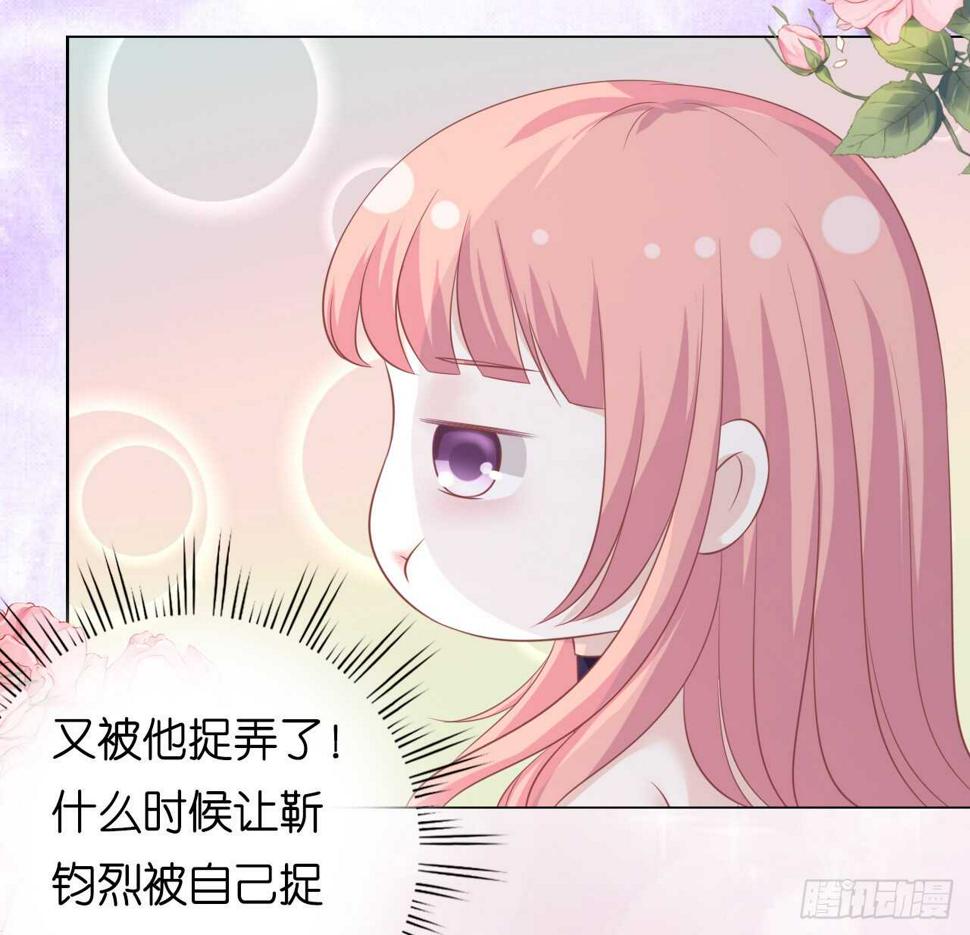 为什么选择和我在一起21