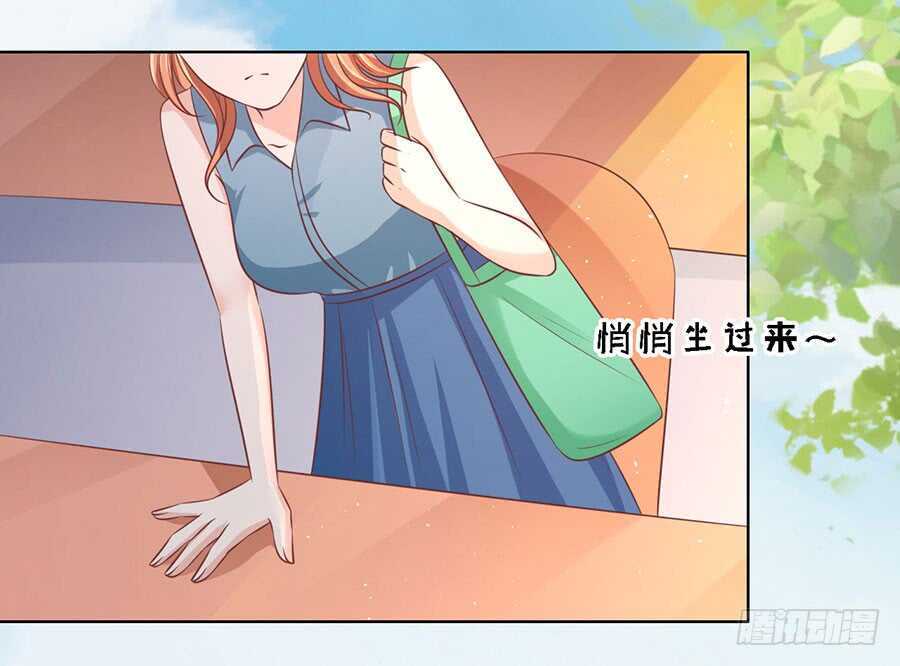 论坛风波34