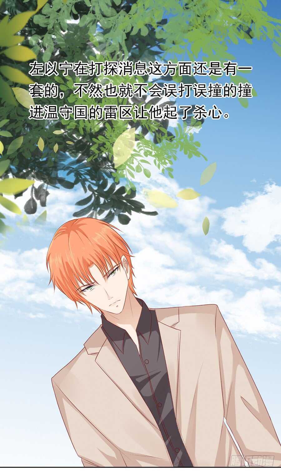 陈年旧事20