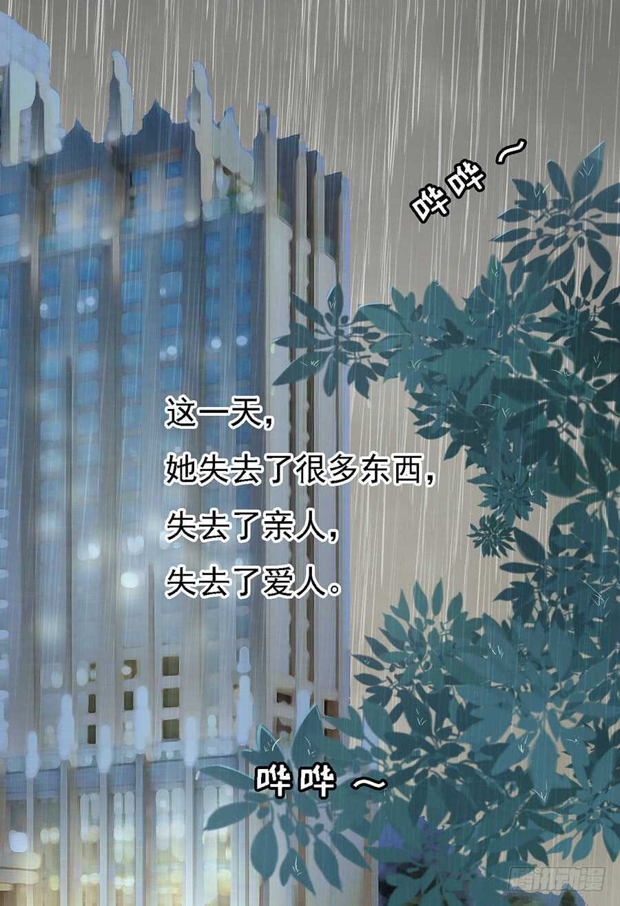 不眠之夜7