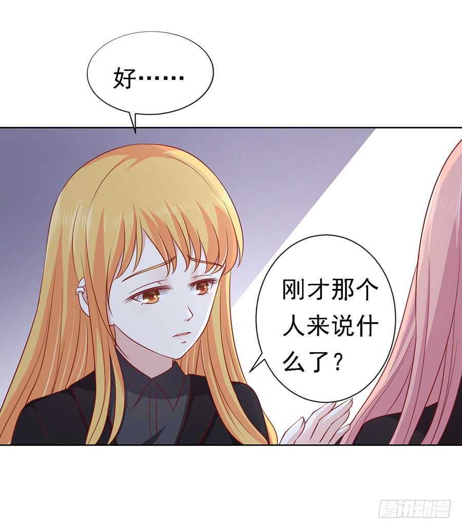 陈年旧事11