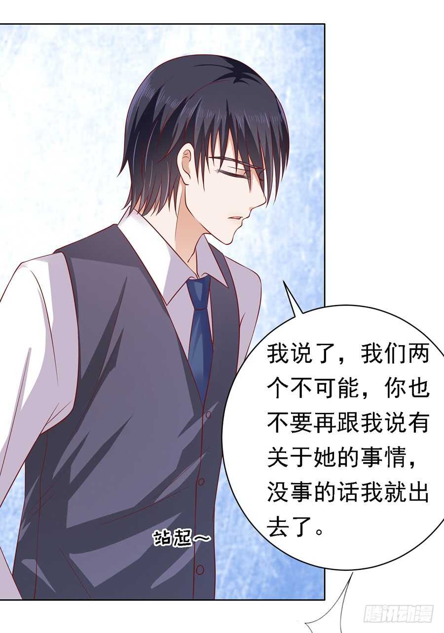 逝世4