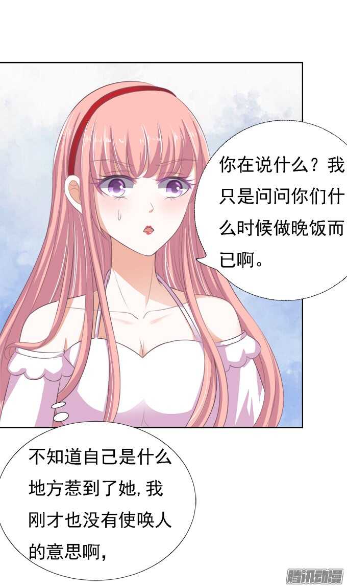 给我倒杯水10
