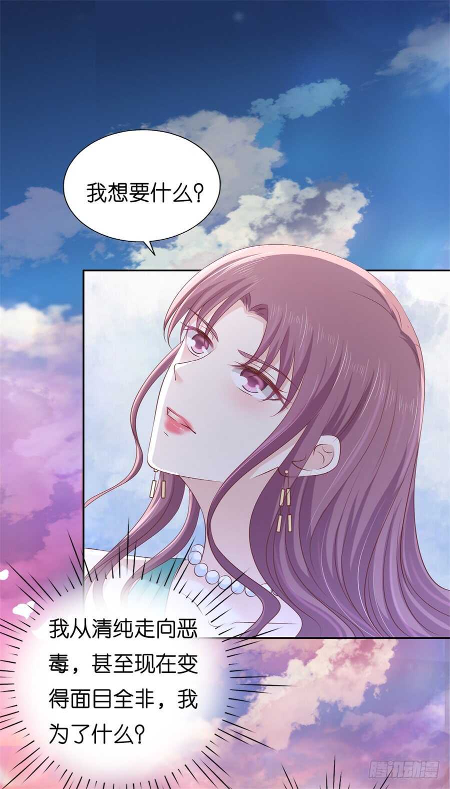落海2