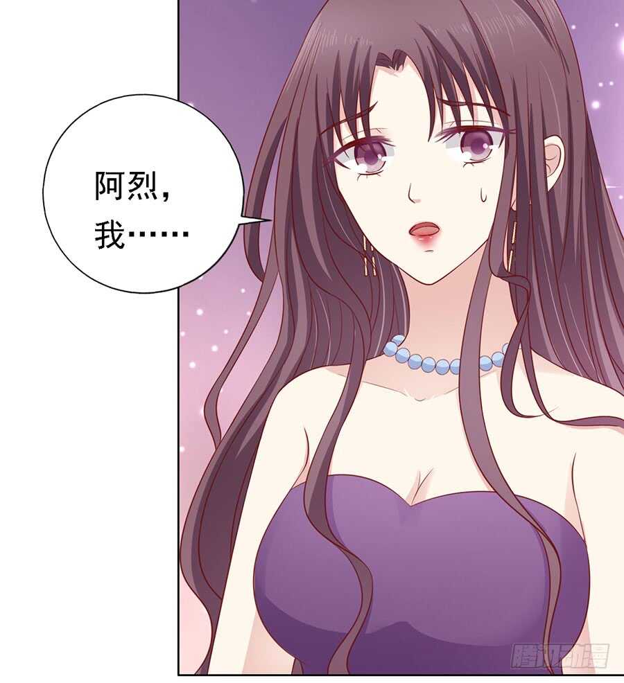 被囚禁了33
