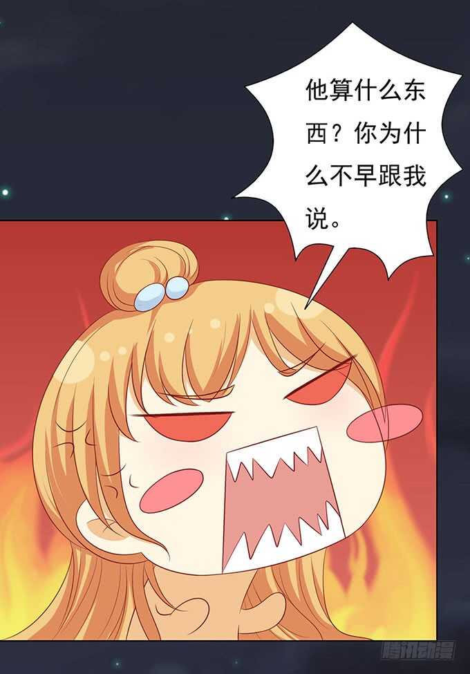 血浓于水（2）22