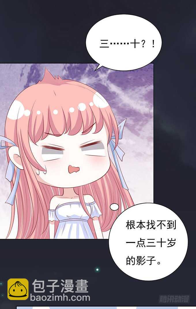血浓于水（2）4