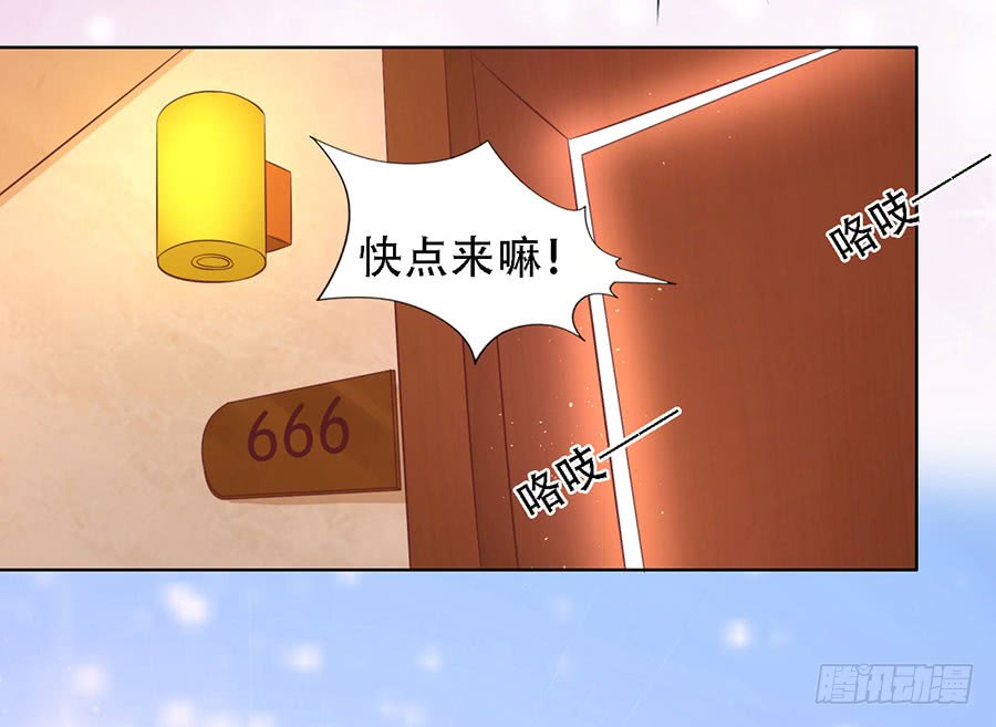 捉奸1