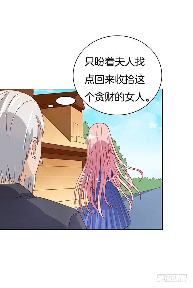 靳钧言，帮我（1）5