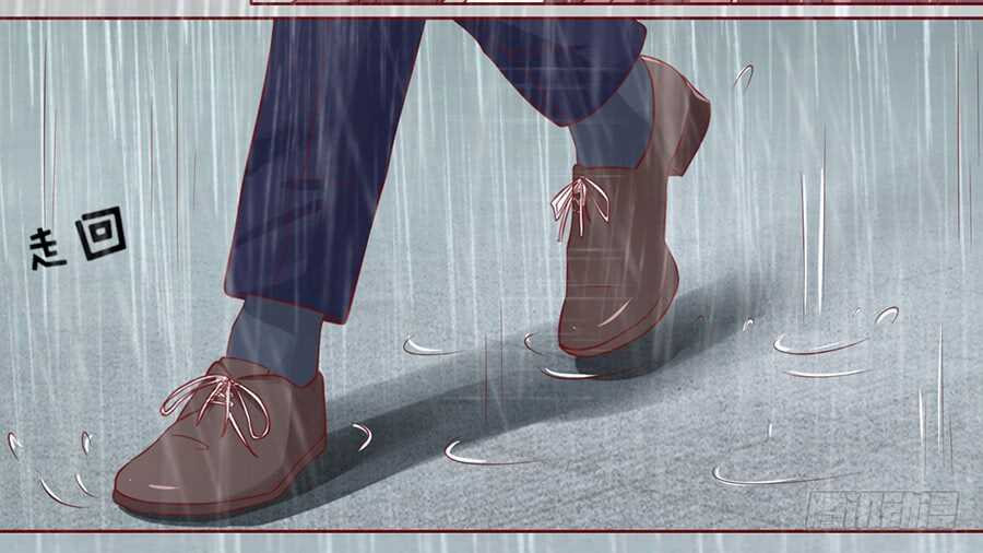 雨中伤情（2）21