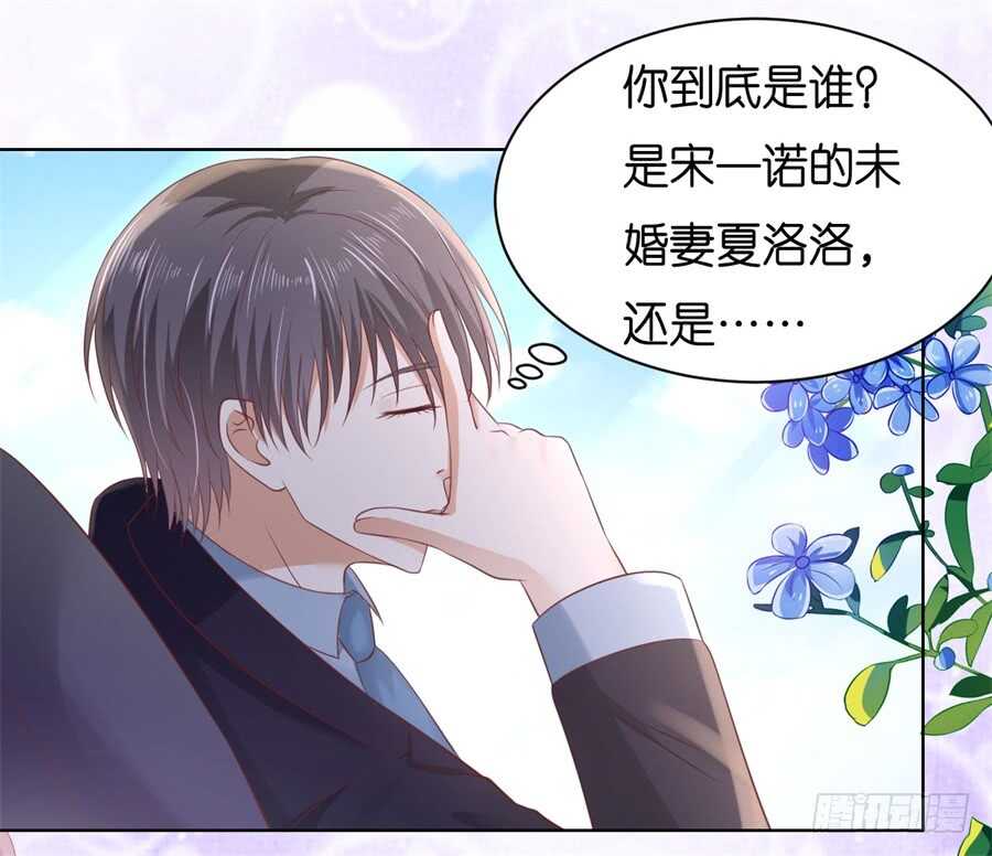 不会再放手29