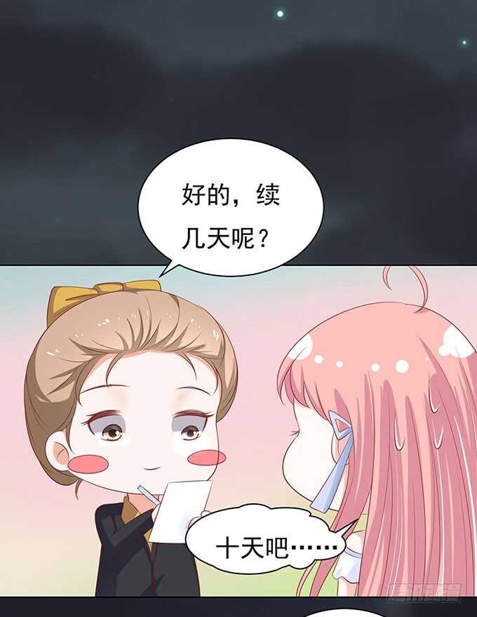 血浓于水（2）12