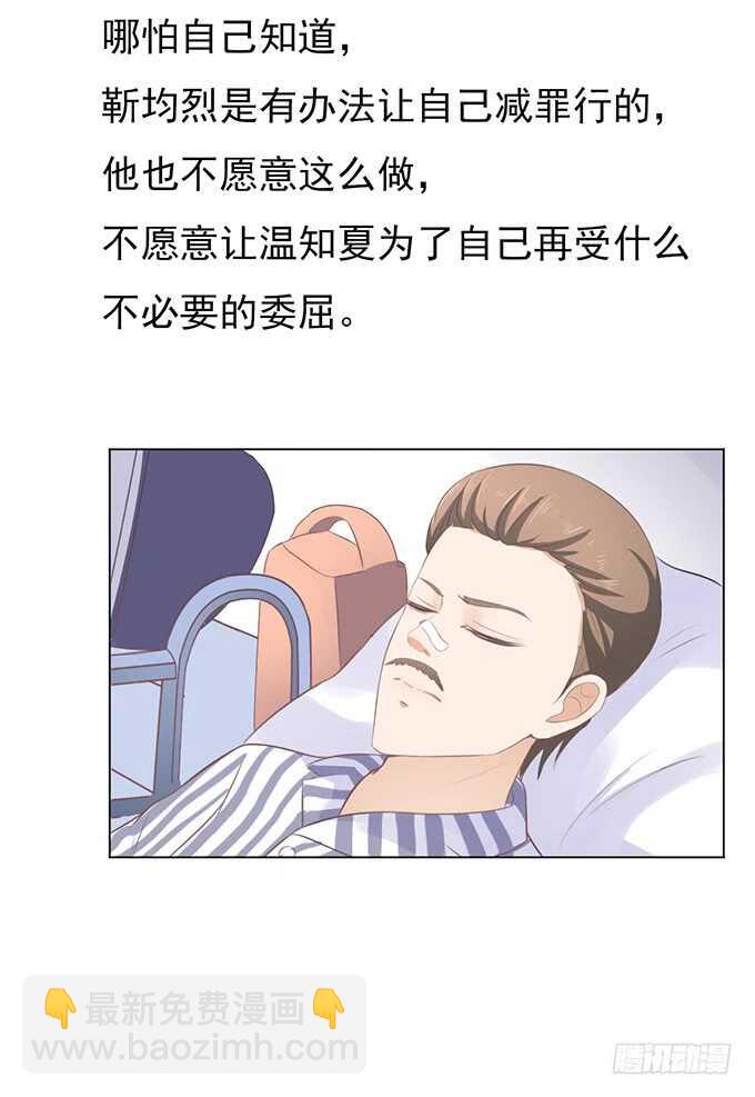 相见27