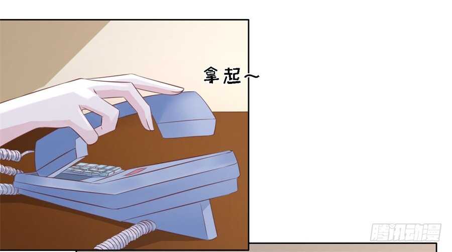怀疑29