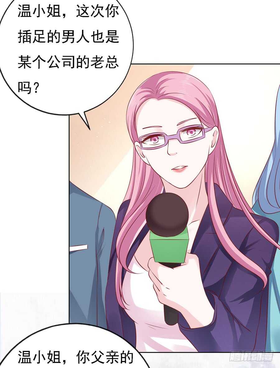 跟我走（2）21