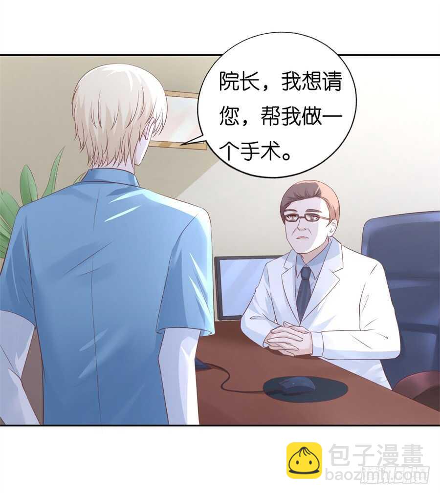道别14