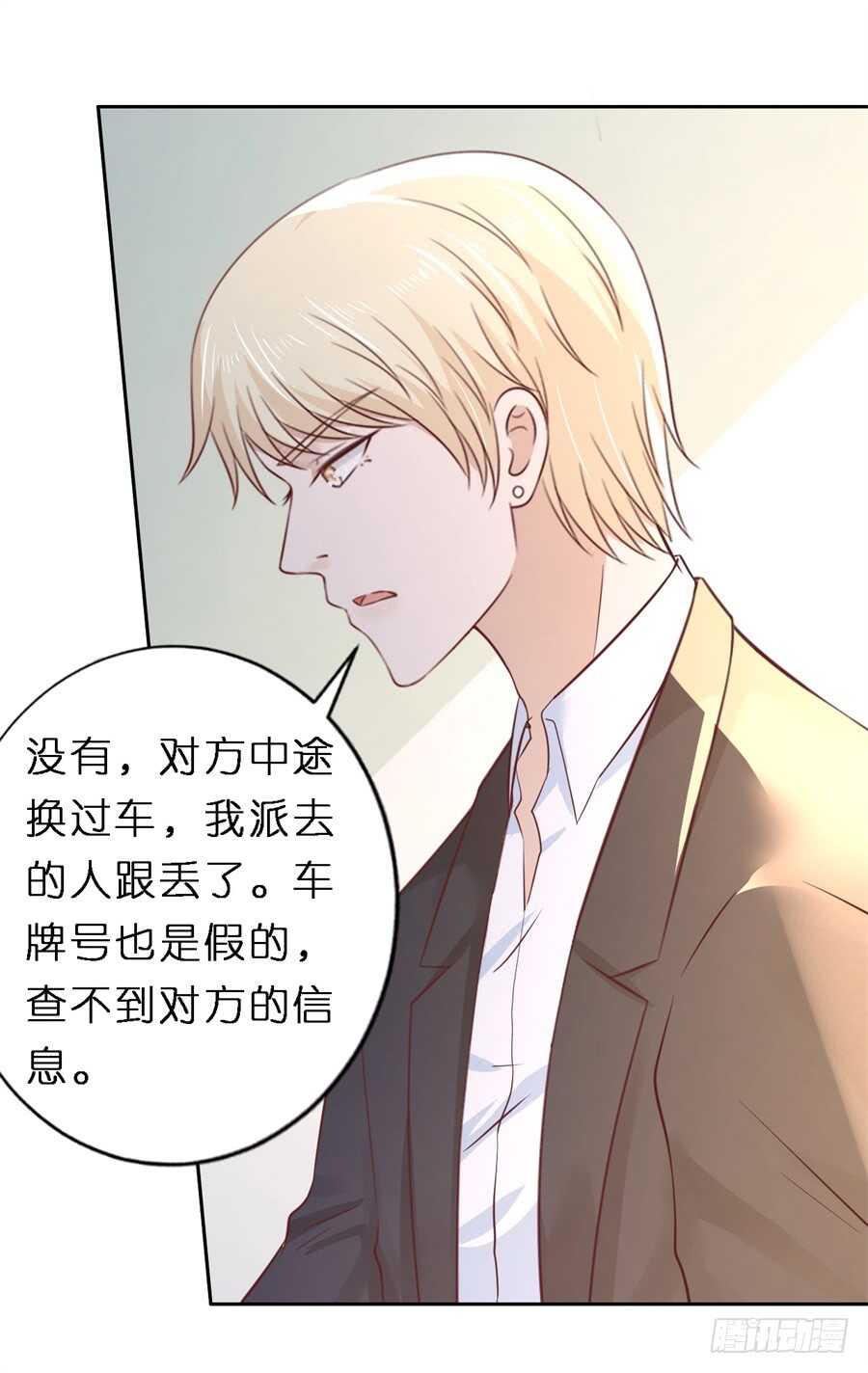 魏笠5