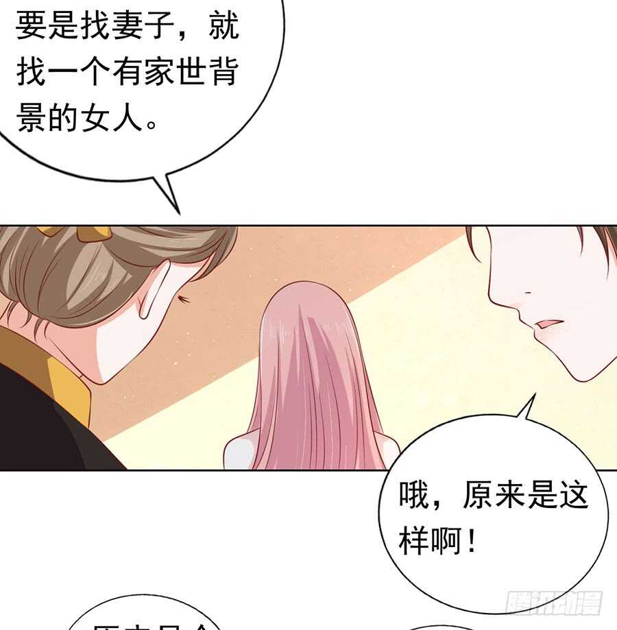 跟我走（2）8