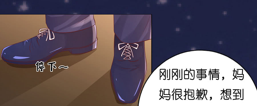 我相信她34